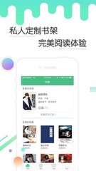 ob欧宝娱乐app